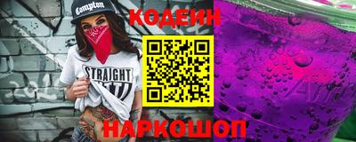 mdpv Волгодонск