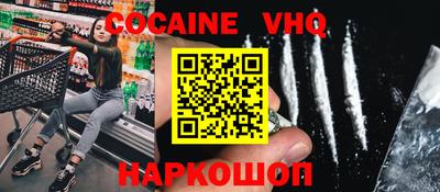 марки lsd Волжск