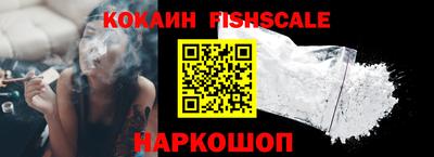 jwh Волжский