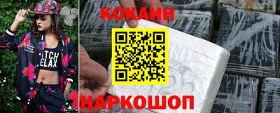 марки lsd Волжск