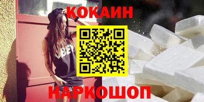 jwh Волжский