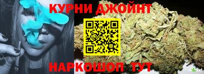 jwh Волжский