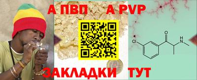 марки lsd Волжск