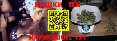 марки lsd Волжск