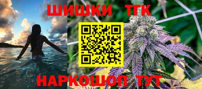 mdpv Волгодонск