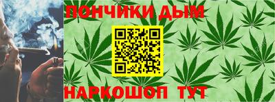 mdpv Волгодонск