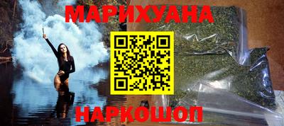 марки lsd Волжск