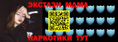 jwh Волжский