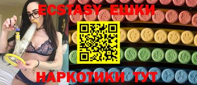 mdpv Волгодонск