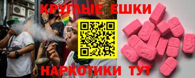 марки lsd Волжск