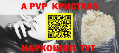jwh Волжский