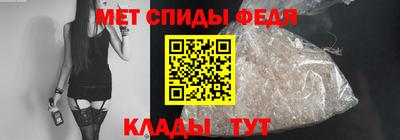 mdpv Волгодонск
