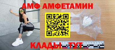 марки lsd Волжск