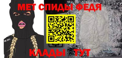 jwh Волжский