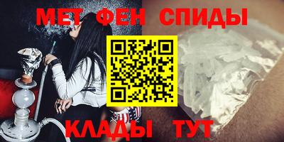 mdpv Волгодонск