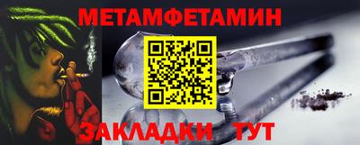 марки lsd Волжск