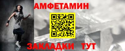 jwh Волжский