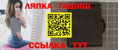 mdpv Волгодонск